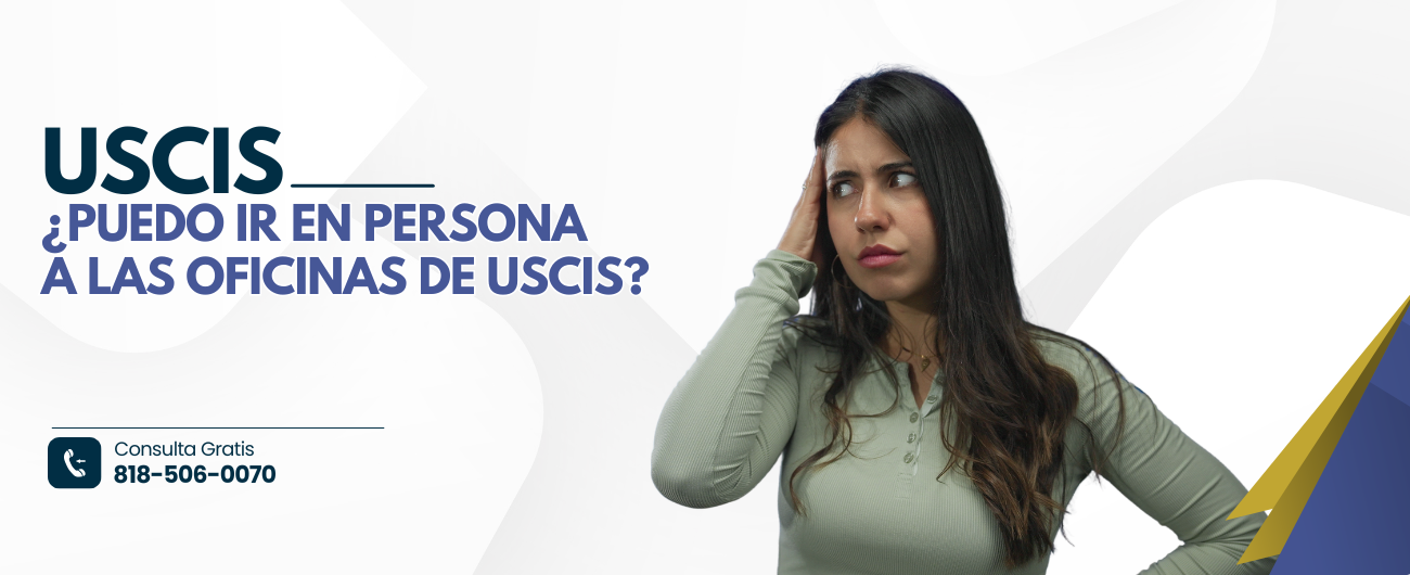 USCIS actualiza su sistema